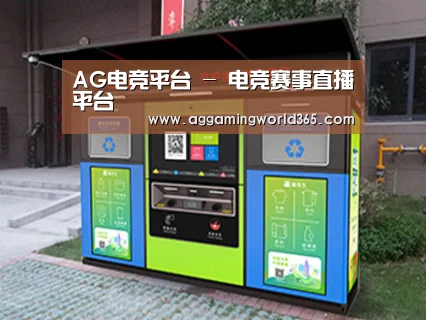 产品名称一