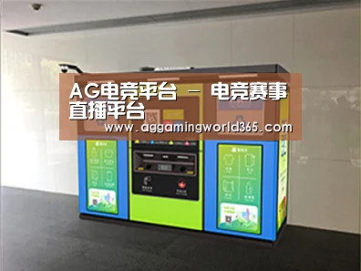 产品名称四