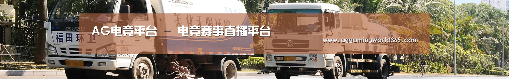 上海市案例