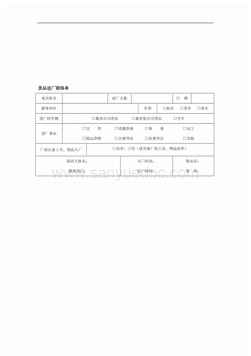 AG棋牌