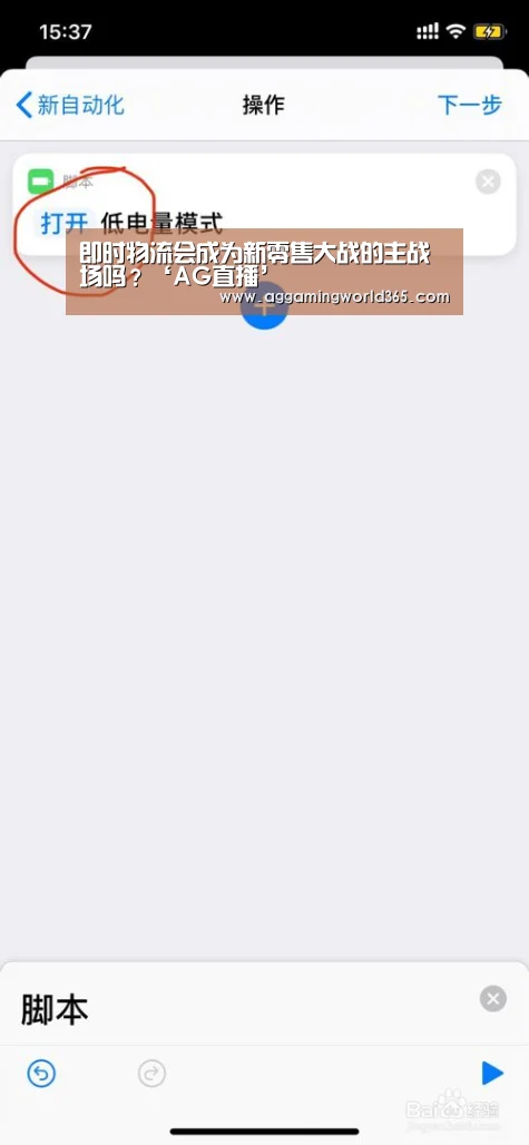 AG体育