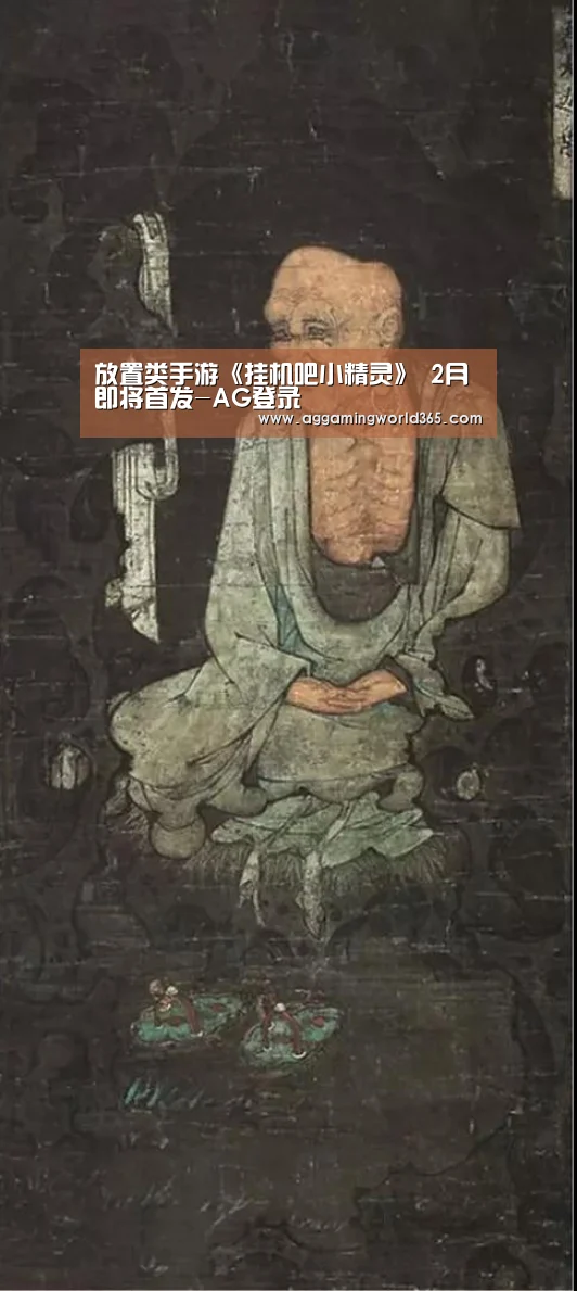AG棋牌