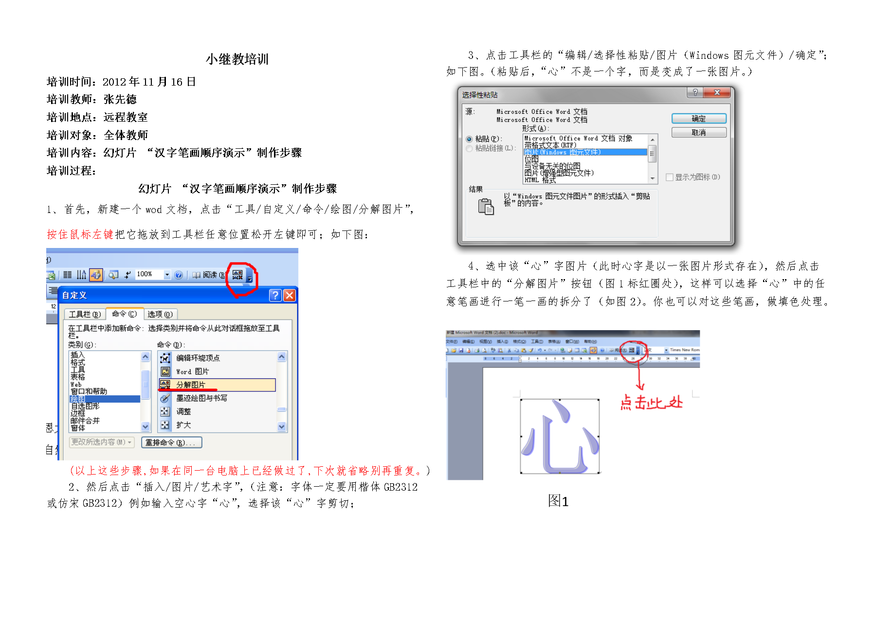AG直播