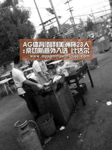 AG棋牌