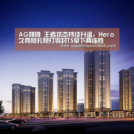 AG登录