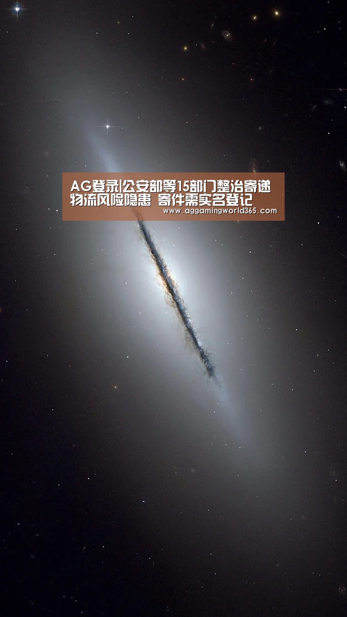 AG棋牌