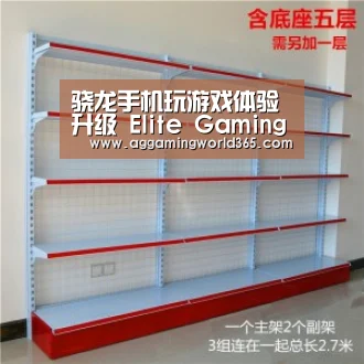 AG登录