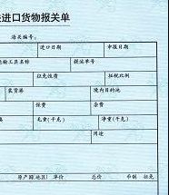 AG体育_上半年业务量增速、申诉率排名均第一!申通财报给出这样的理由?...(图2) AG体育