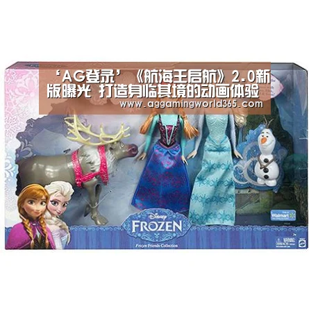 ‘AG登录’《航海王启航》2.0新版曝光 打造身临其境的动画体验(图2) AG体育