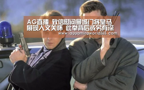 AG登录